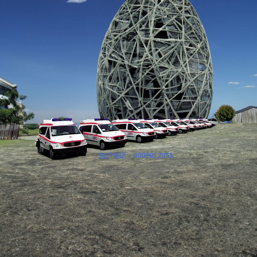 出租私人救护车电话号码